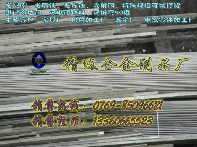 |ݸоxl CZ109䓰 CZ109M܇F