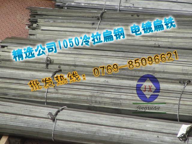 (yng)Q235F Q230ۏ僱F 1215h(hun)܇F