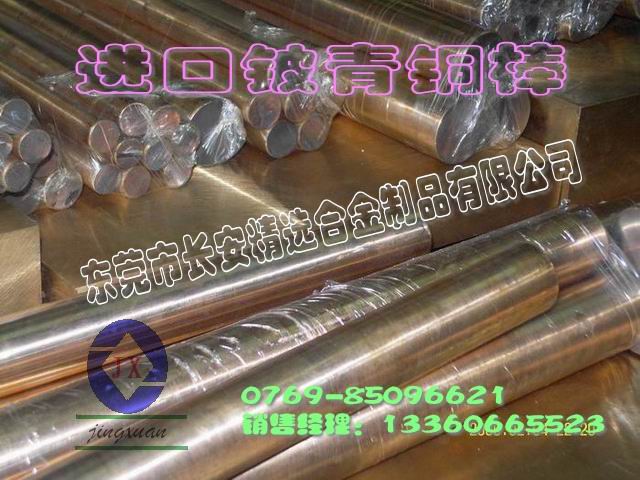 xSlM~ C17200~ C17200~Ͻr