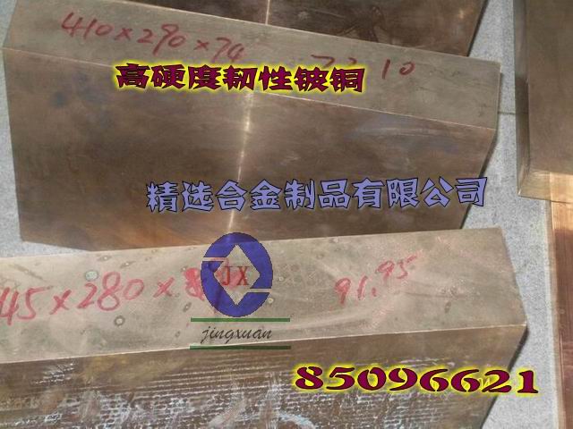 x~SM~C17500 ͸g~Ͻ ~C17200