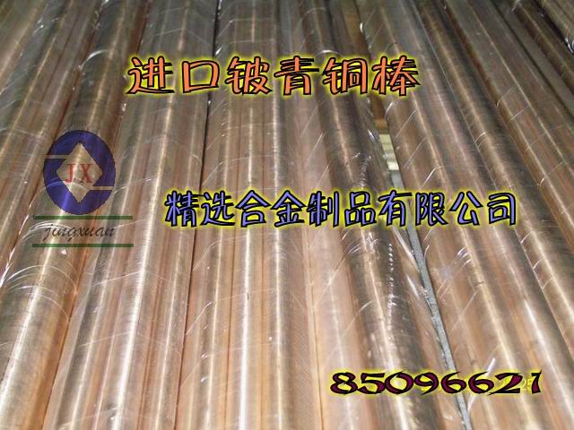 C17500~ C17200͸g~ M~ x~S