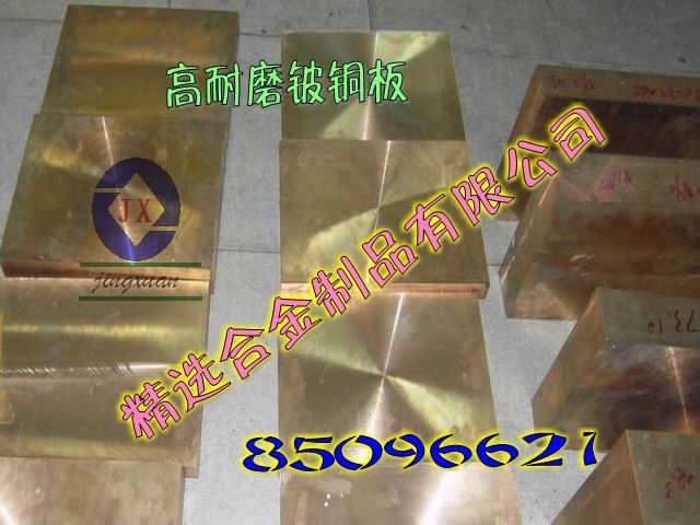 Ma~C5212Wɷ MC5212~