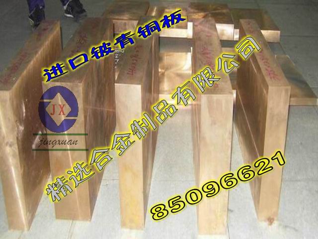 C17500ĥ~ C18700늘O~