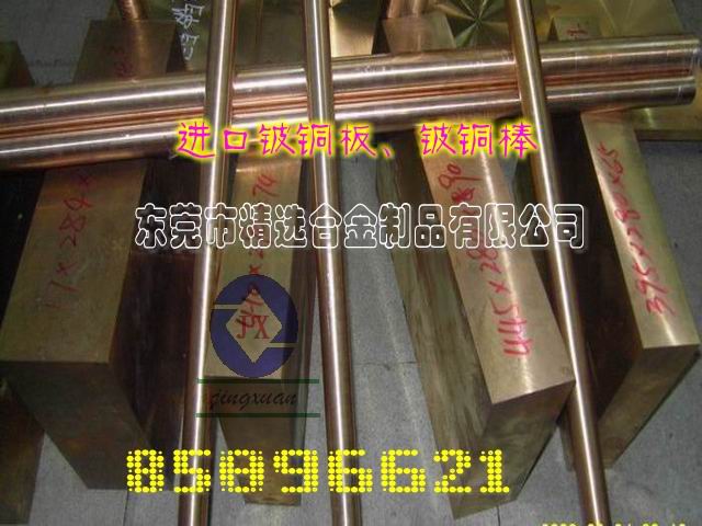 MڸߏԸߏC17500~壬MڸߌԲC17500