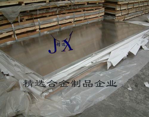 M7A04XϽ7A04X壬7A04ӲX