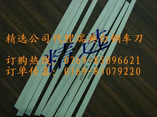 ASSAB+17䓵ASSAB+17䓵ASSAB+17䓵