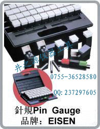 ҎEPϵg0.01mmҎ/Ҏ/׏Ҏ/PINҎEP-3B