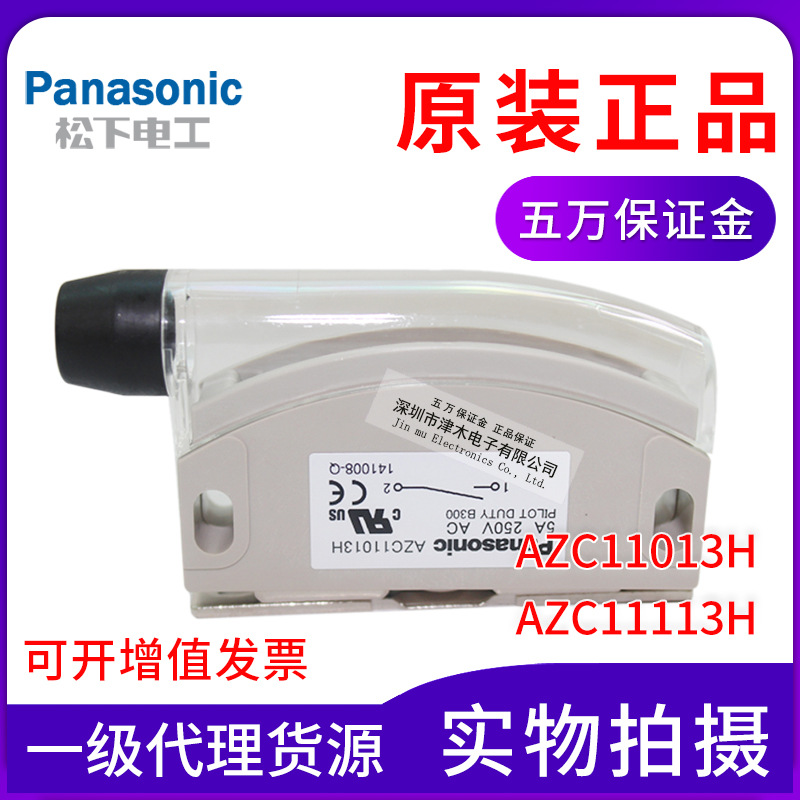 ԭbAZC11013H T_P(gun)ɫ|^Q˼MGST2ձa(chn)