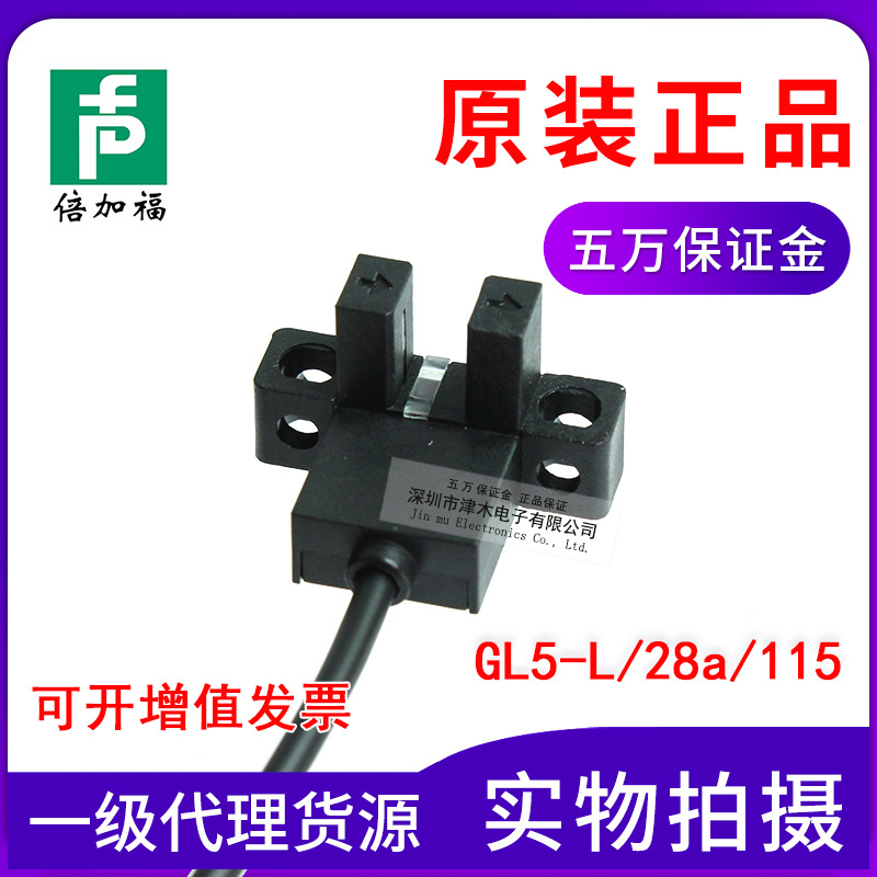 ԭbӸGL5-Y J L T U R F/28a/115͹늂_P