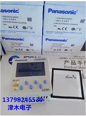 MȫԭbƷPanasonicӋLC4H-R6-AC240VS AEL5387