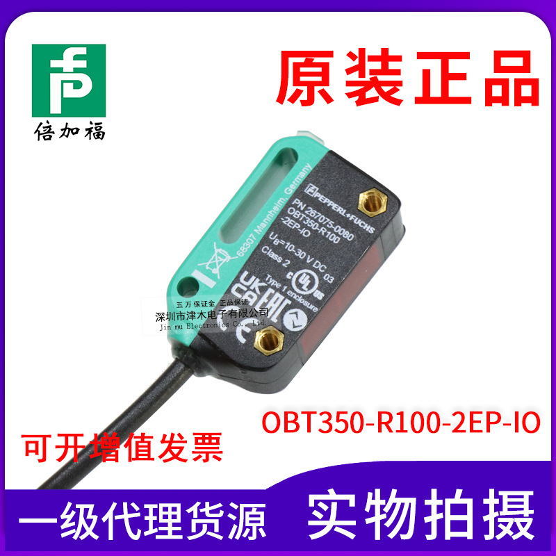 ԭbB+FDOBT350-R100-2EP-IOǜy(c)_(ki)P(gun)