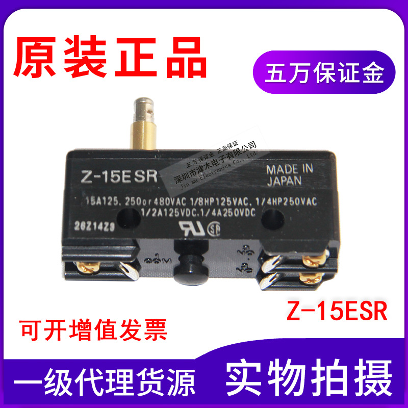 ȫλ_P(gun)Z-15ESRɼ(x)΢(dng)гԭbƷ