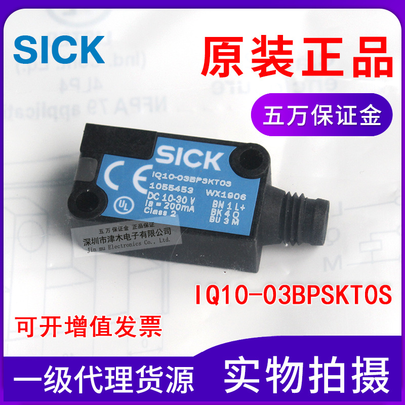 ԭbӽIQ10-03BPSKT0S 1055453 PNP_ ٸБ_P