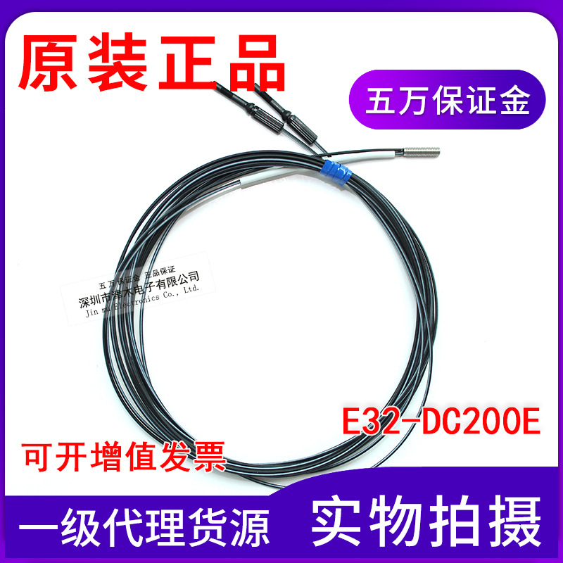 ƷwE32-DC200E 2MM3ȫԭbF(xin)؛