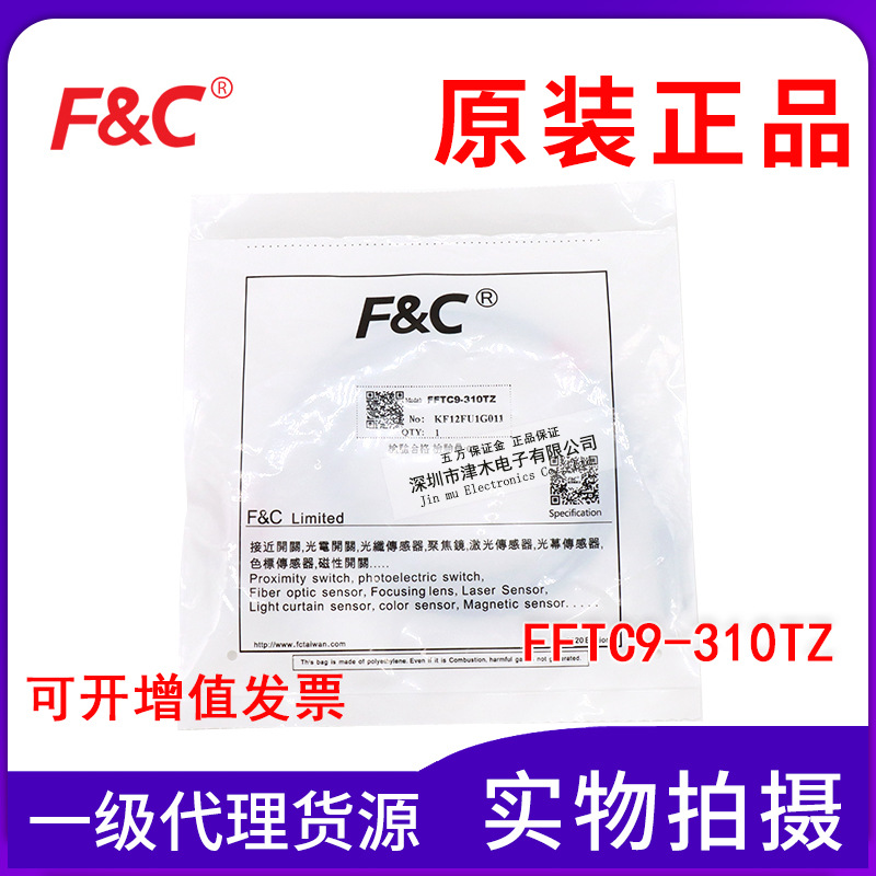 ԭb_(ti)Μ(zhn) FFTC9-310TZ (du)͹w M3ֱǼ(x)