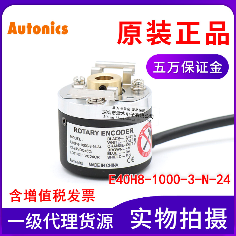 ԭbW˹E40H8-1000-3-N-24 D(zhun)a п NPN