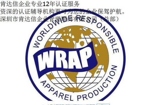 IȥՈWrapJCowrapSҪע