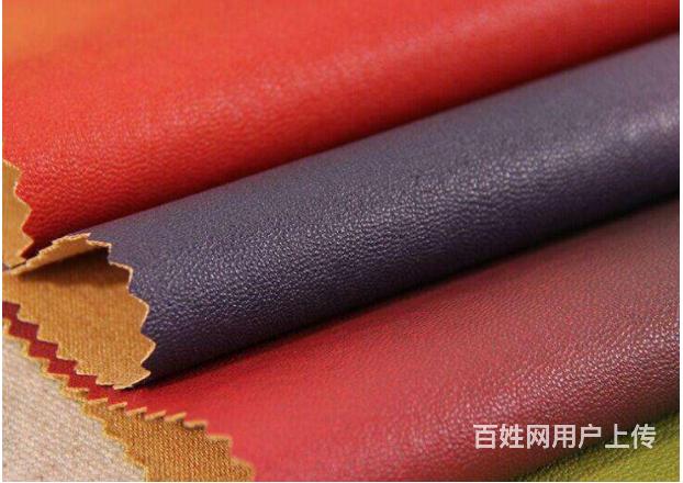 Ƥleather standardJCo