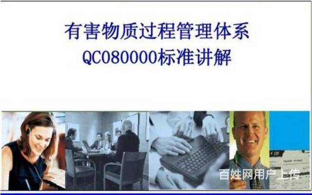 ԽϓQC080000JCoP}c