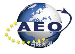 AEOJCеĎׂPI}AEOCEO߹ܵĹ