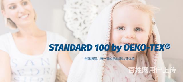 STANDARD 100BJCՈoӖ