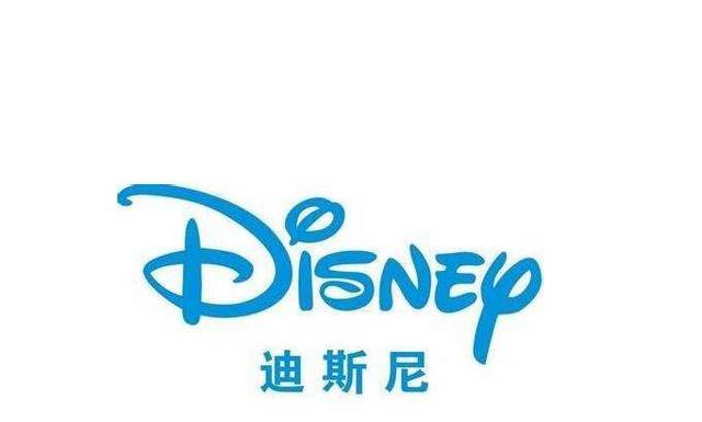 ʿDisneySo̵ĻҪc