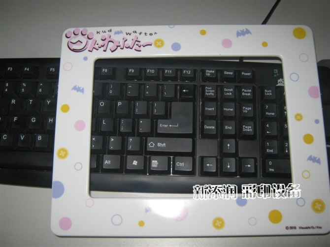 XIPLC