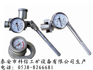 SY-40wҺ֧zyx