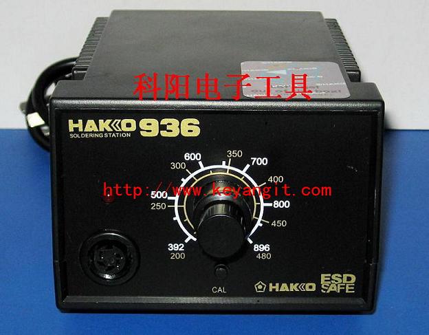 HAKKO936F ׹ 936ESD_