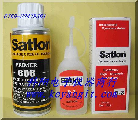 (Satlonf_)D-3+606ضȴcz