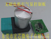 12V 24Vßooˢ늙C(j)10WBLDC