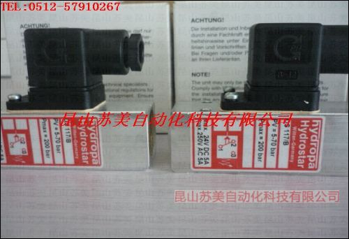 DS117,DS112,DS302,DS502,507,802_P(gun)