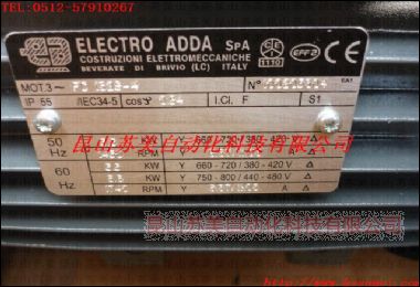 ELECTRO ADDA늙CADDAR_ADDA늙CEA늙CEAR