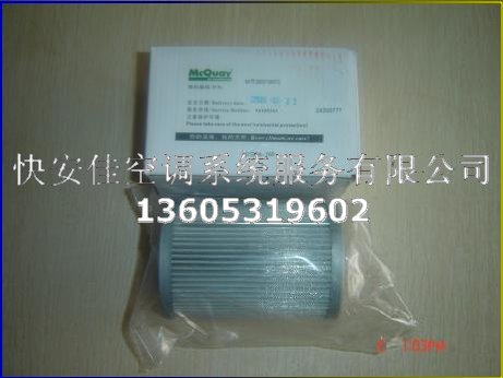 ˾SݗUC^V7384-188