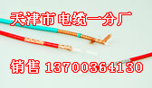 B|aB侀|NۣBͨ|