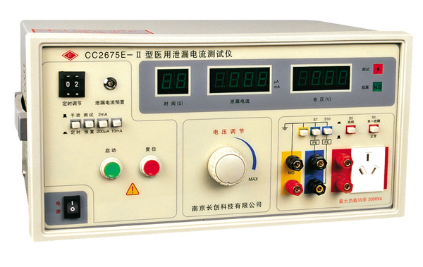 CC2675E-II tй©yԇx|ϾL