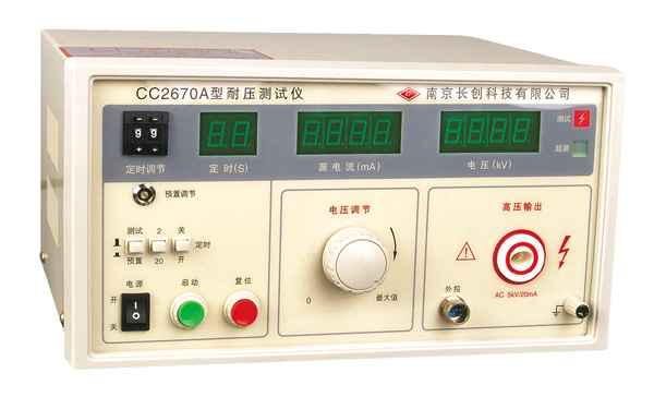 CC2670A ͉yԇx|ϾL