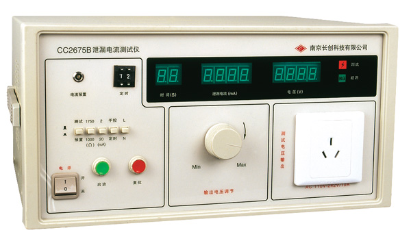 CC2675B й©yԇx|ϾL(chung)