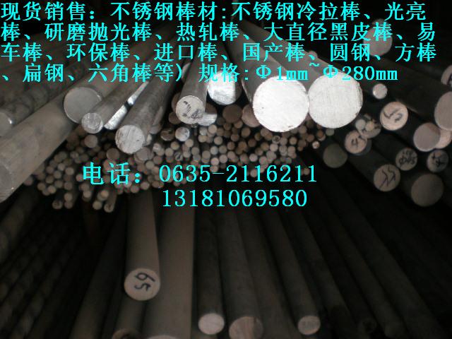 P䓹ܲ P䓈A P䓈A ƤP䓈A ֱP䓈A