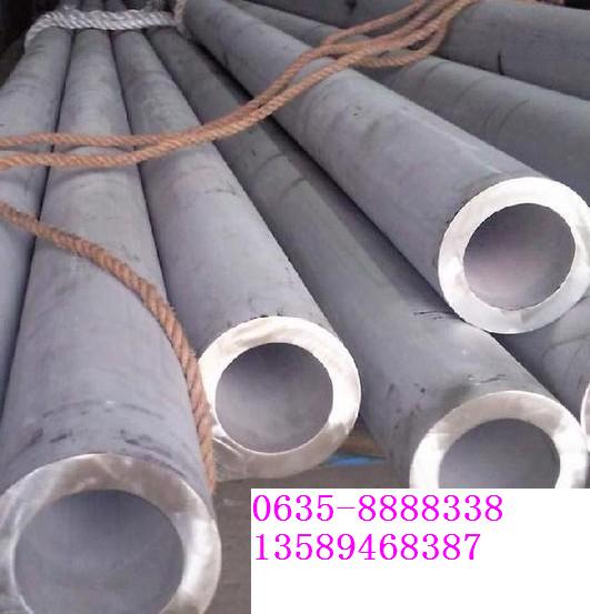 P䓹316/316LP䓟o(w)p316gPι316P䓹316