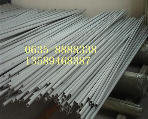 P䓹 P䓹ܹS P䓹a(chn) P䓹ܹ(yng)