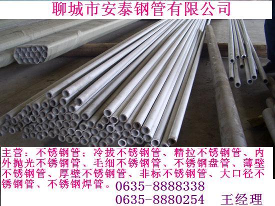 P䓹 321ڹ 321ڏP䓹 321СڏP䓹 321P