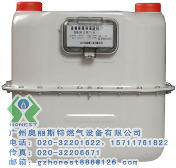 G1.6 G2.5ú aƷ|r񌍻