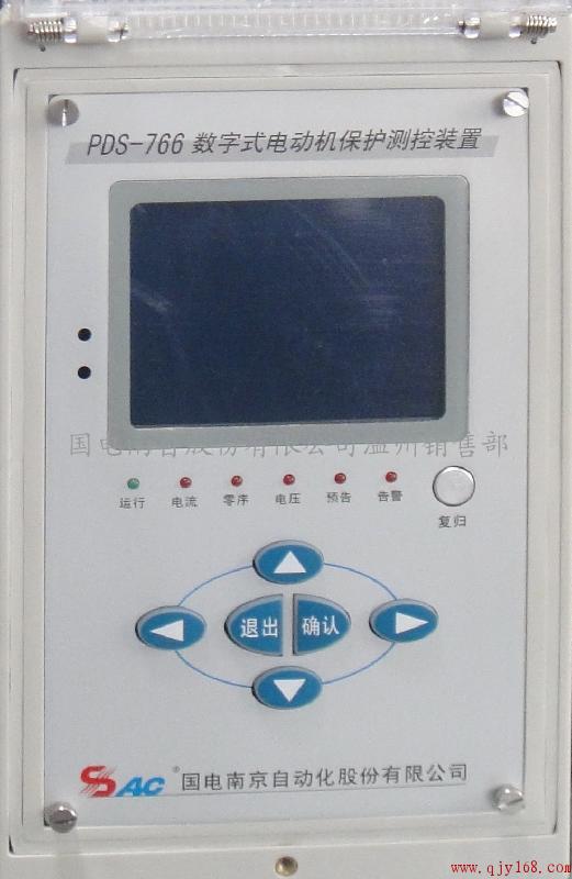 DGT 801B l׃Mo