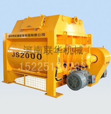 ຣJS2000C|r|A