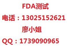 V|FDAJ(rn)Cɽ|FDAzy(c)麣FDAzy(c)