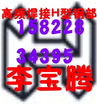 Ip䓱lh䓏S v