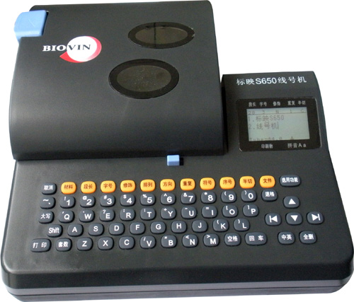 ӳS650̖C̖CS650RS-80Bɫ
