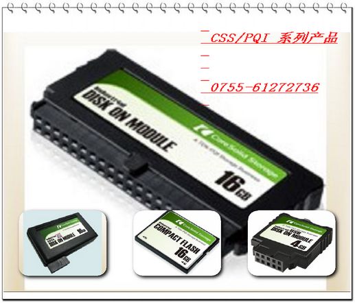 PQI/CSSIDOMӱP