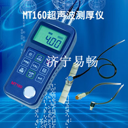 ו160䓰yxyxSr񃞻l